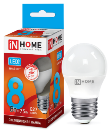 Лампа светодиодная LED-ШАР-VC 8Вт 230В Е27 4000К 760Лм