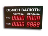 Офисные табло валют 4-х разрядное - купить в Владивостоке
