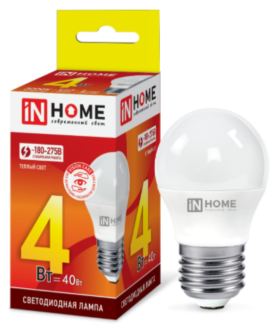 Лампа светодиодная LED-ШАР-VC 4Вт 230В Е27 3000К 380Лм
