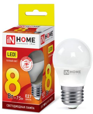 Лампа светодиодная LED-ШАР-VC 11Вт 230В Е27 1050Лм с гарантией 2 года