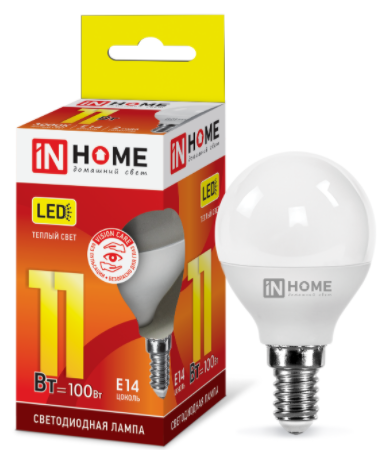 Лампа светодиодная LED-ШАР-VC 11Вт 230В Е14 1050Лм с гарантией 2 года