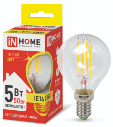 Лампа светодиодная LED-ШАР-deco 9Вт 230В Е27 1040Лм прозрачная с гарантией 2 года