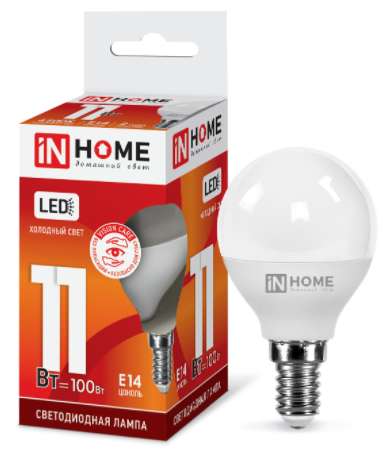 Лампа светодиодная LED-ШАР-VC 11Вт 230В Е14 6500К 1050Лм