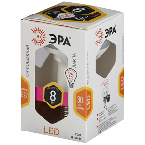Светодиодная лампа LED R63-8w-E27 ЭРА с гарантией 